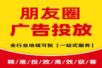 深度剖析：SEM代运营案例中的关键词策略