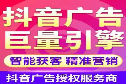 百度SEM代运营的优化策略与实战技巧分享