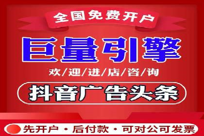 行业专家眼中的sem账户托管成功要素